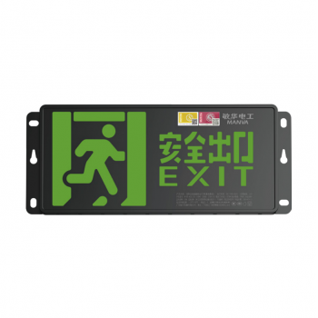 广东敏华电器有限公司_中型三防标志灯