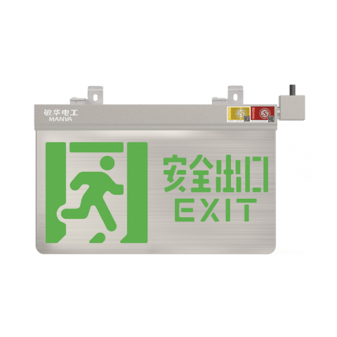 防爆大型铝钢标志灯