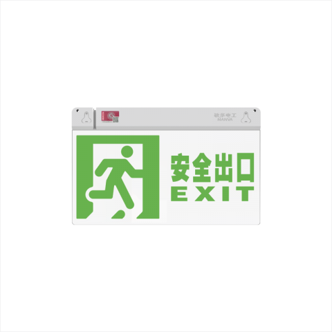 三防吊牌单面灯