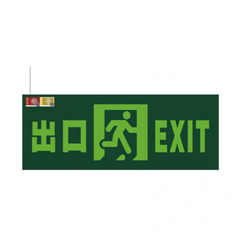 三防双面灯