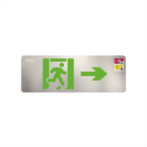 350单面灯
