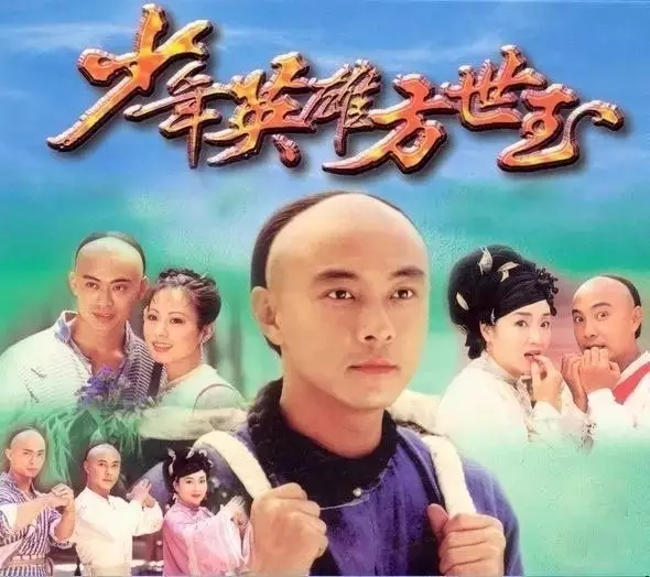 145.jpg