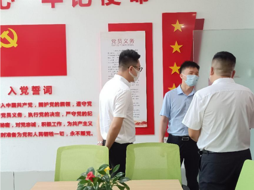 15广东敏华电器有限公司党支部揭牌成立！.png