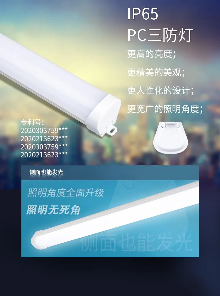 7荣誉加冕丨敏华再获“十大消防应急品牌”殊荣！.jpg