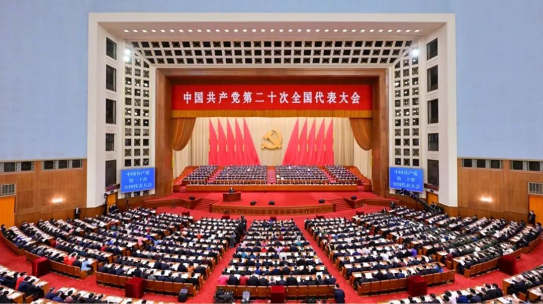 2敏华电器党支部组织集中收看党的二十大开幕会盛况.png