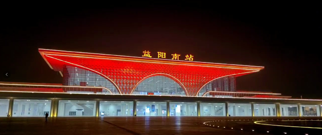 13重磅！敏华助力渝厦高铁开通运营，一大波美图来袭…….png