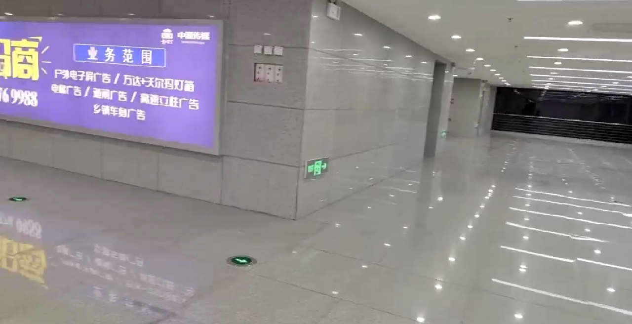 16重磅！敏华助力渝厦高铁开通运营，一大波美图来袭…….png