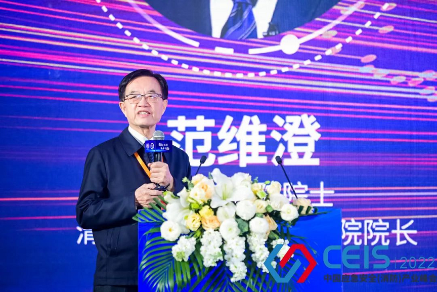 9不负春光，播种希望敏华斩获“智慧消防十大品牌”重磅大奖！.png