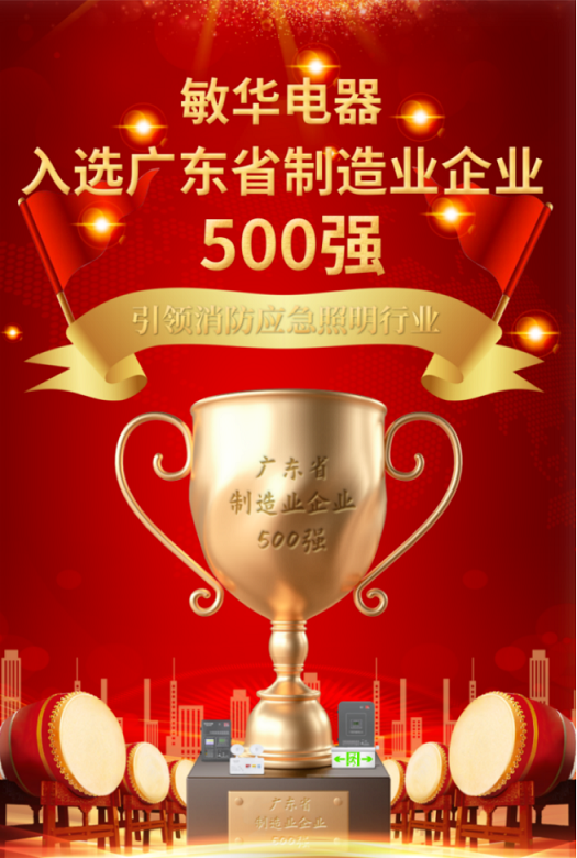 167910544787097.png