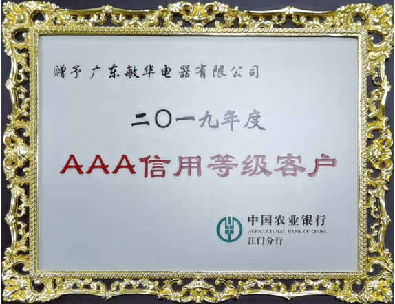 168137243610825.png