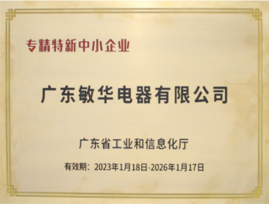 168488999227606.png