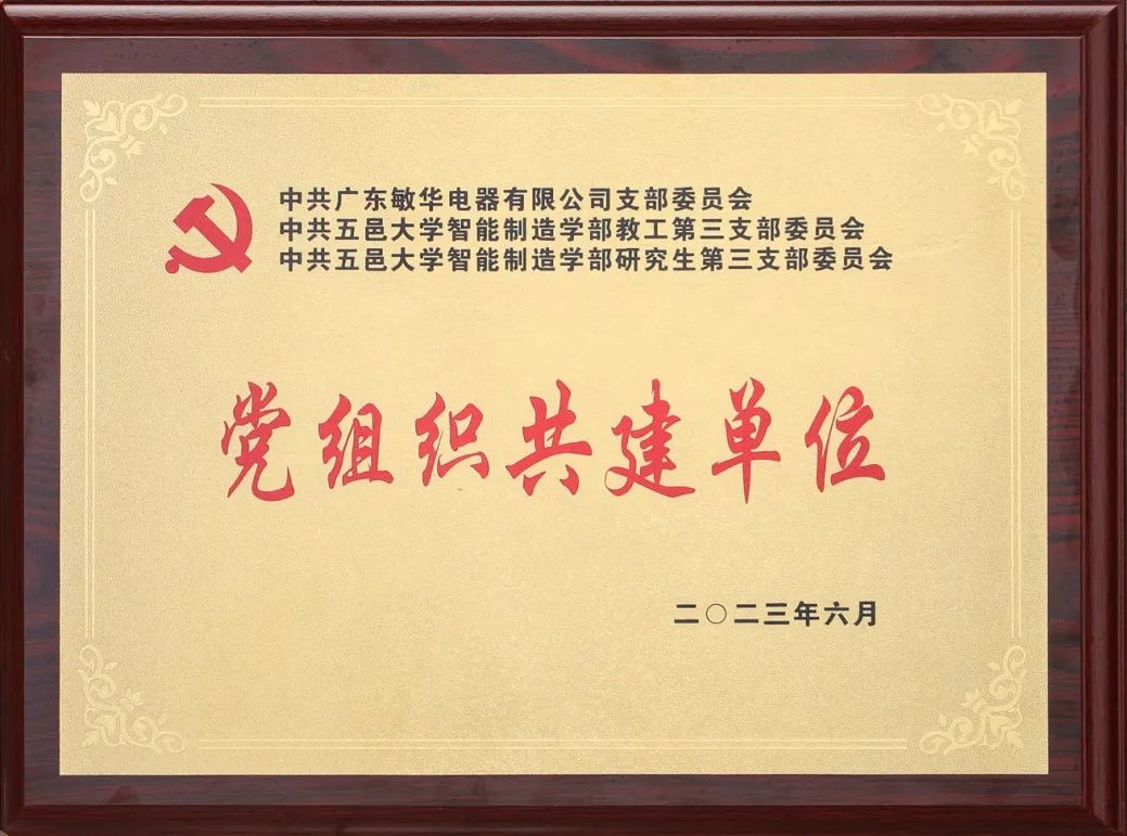 169094076887818.jpg