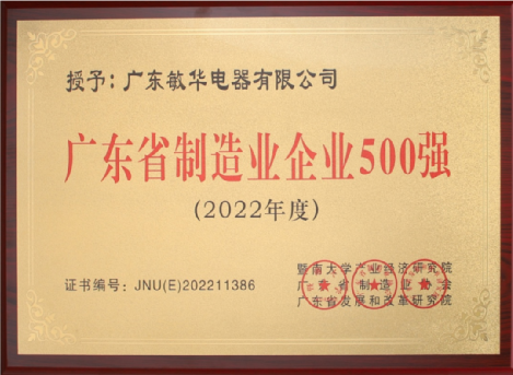 169094102987328.png