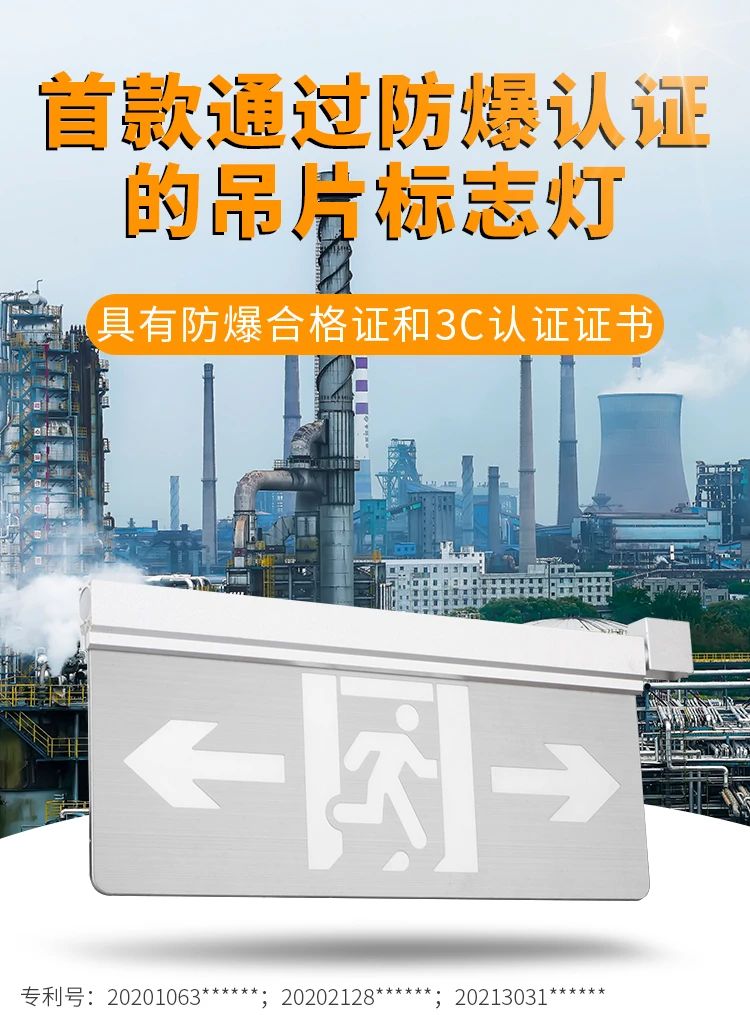 微信图片_20230802094319.jpg