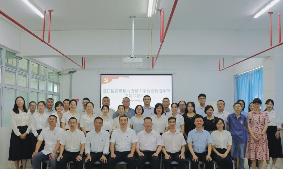 微信图片_20230802094317.png