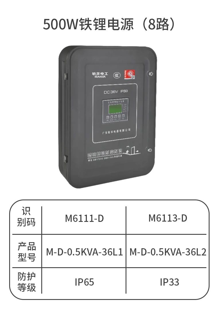微信图片_20230802101820.jpg