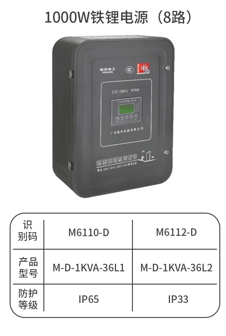 微信图片_20230802101821.jpg