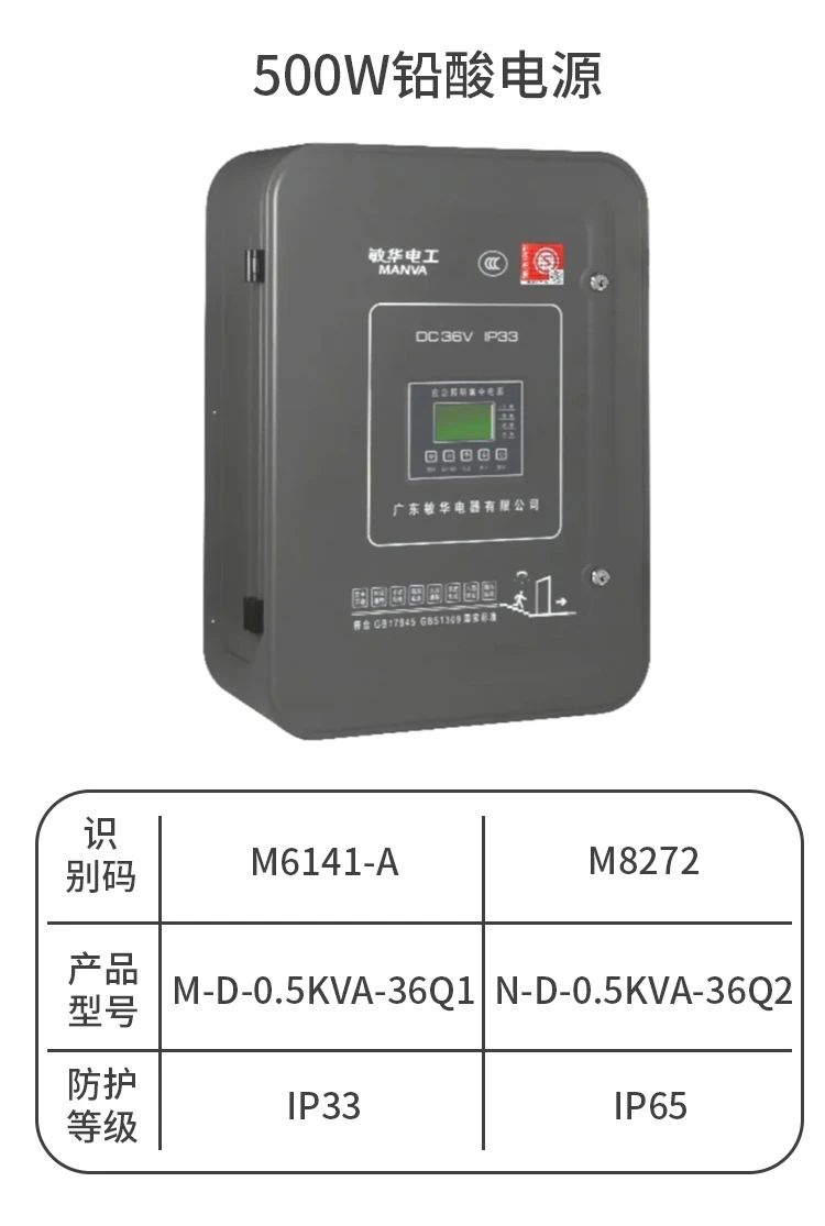 微信图片_20230802101821_1.jpg