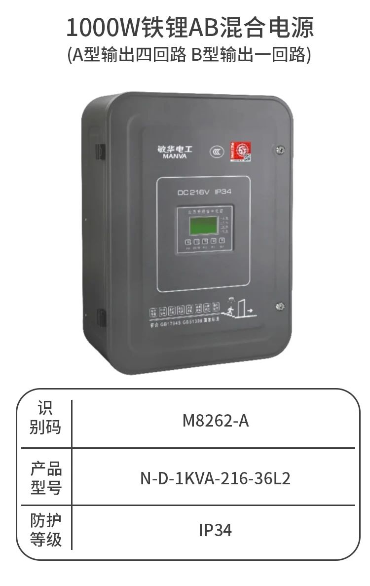 微信图片_20230802101821_3.jpg
