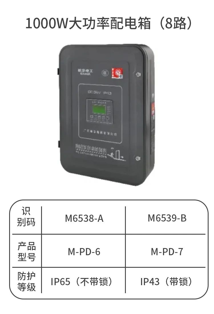 微信图片_20230802101821_5.jpg