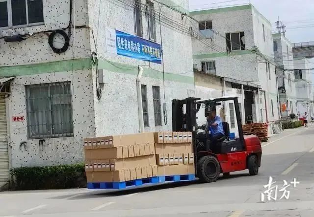 微信图片_20230823101153_6.jpg