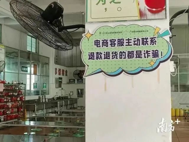微信图片_20230823101154.jpg