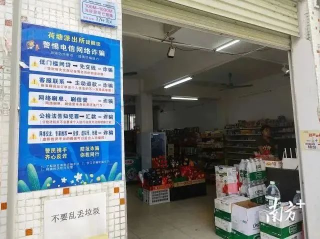 微信图片_20230823101154_1.jpg