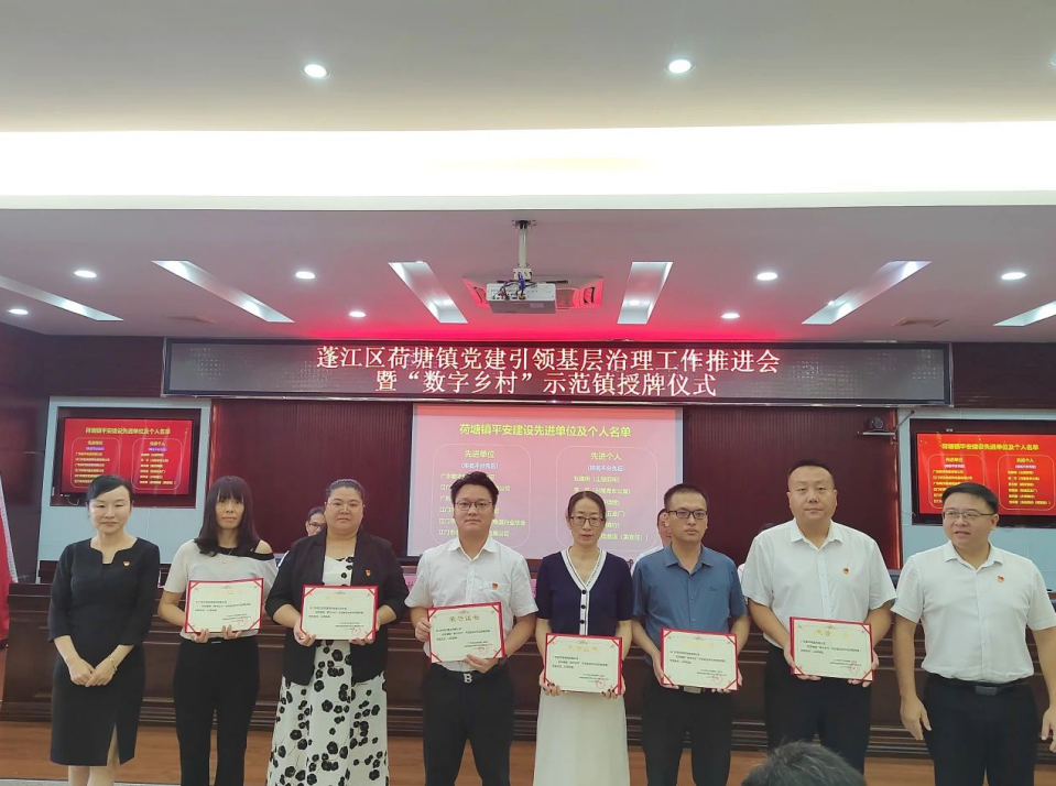 微信图片_20230823101154_4.png