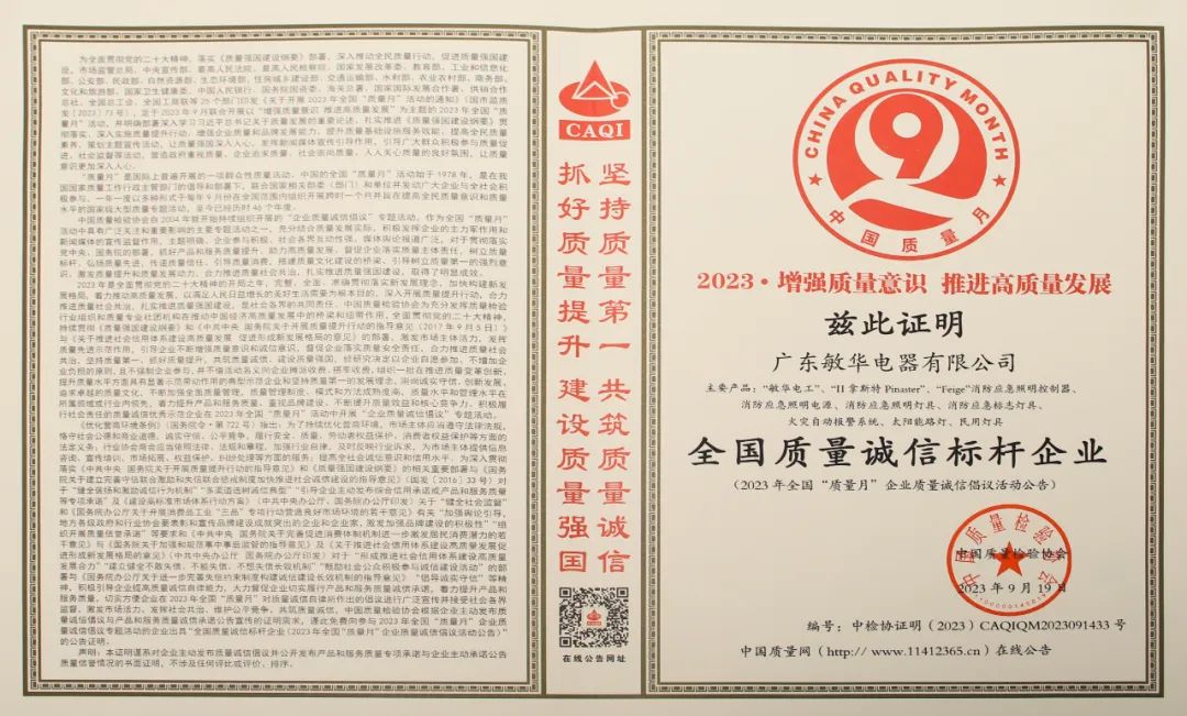 169899340016967.jpg