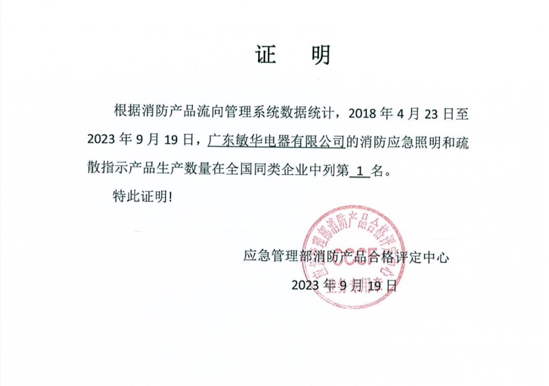 170063697795380.png