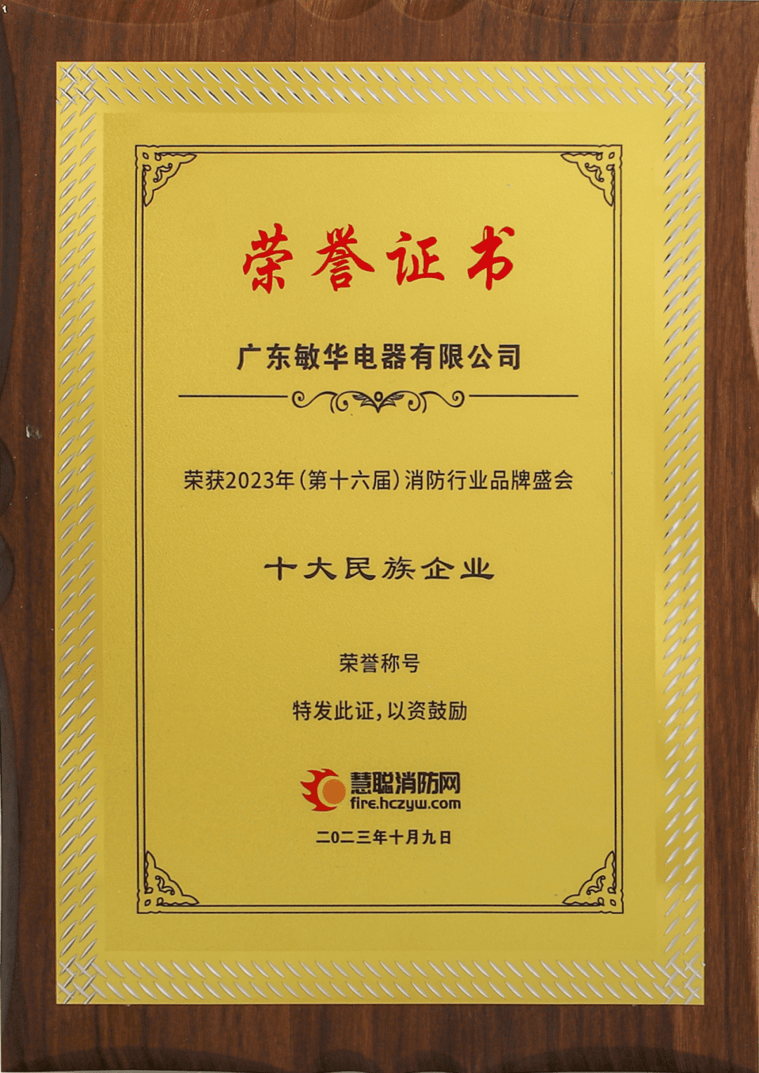 170063720888994.png