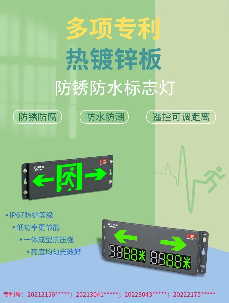 微信图片_20231122144527.jpg