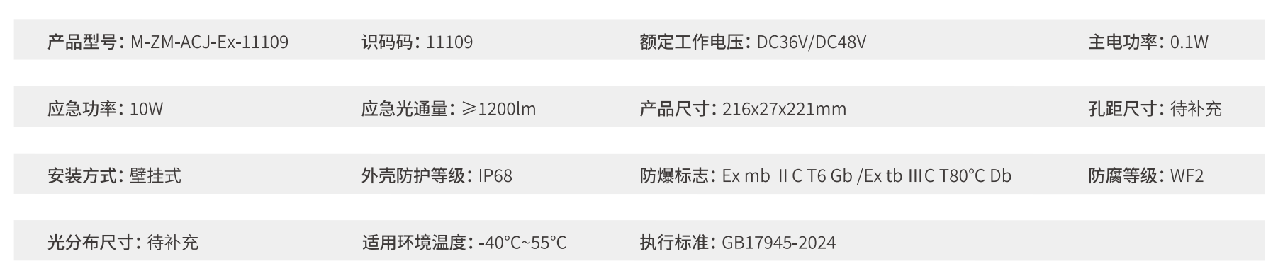 ScreenShot_2026-03-30_162340_024.png