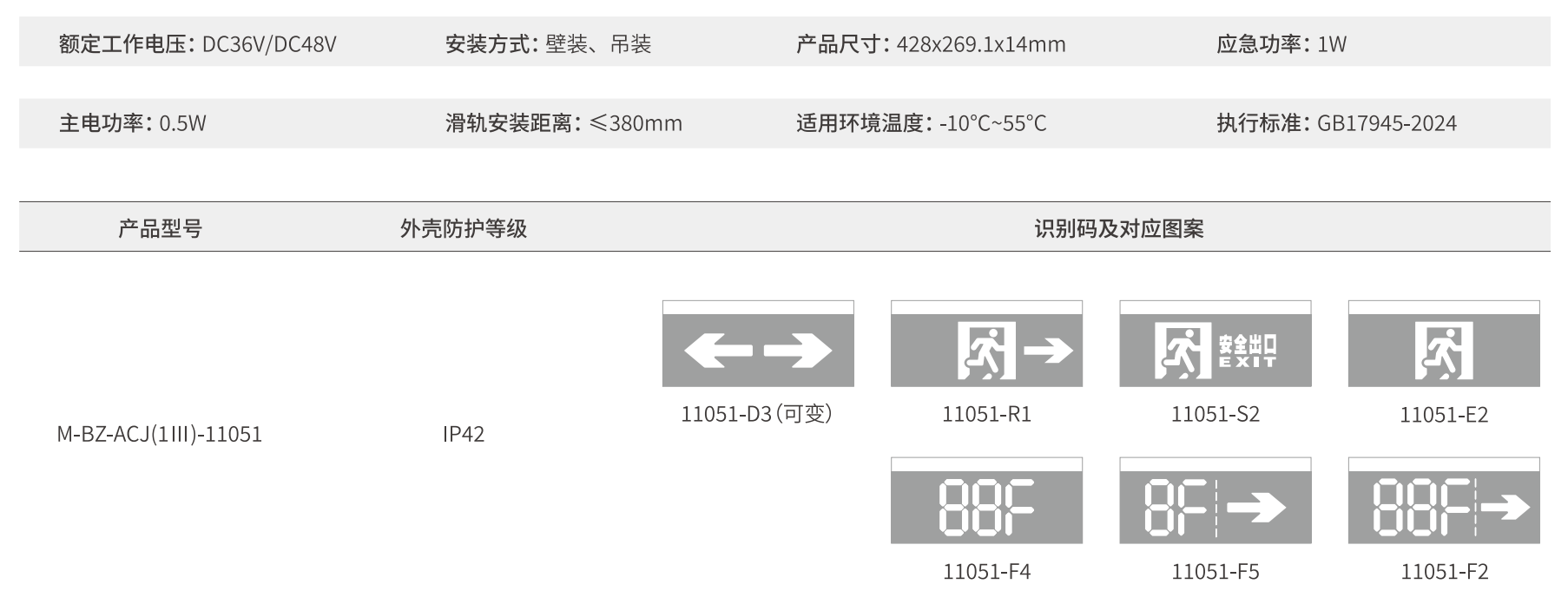 ScreenShot_2026-06-06_133806_358.png