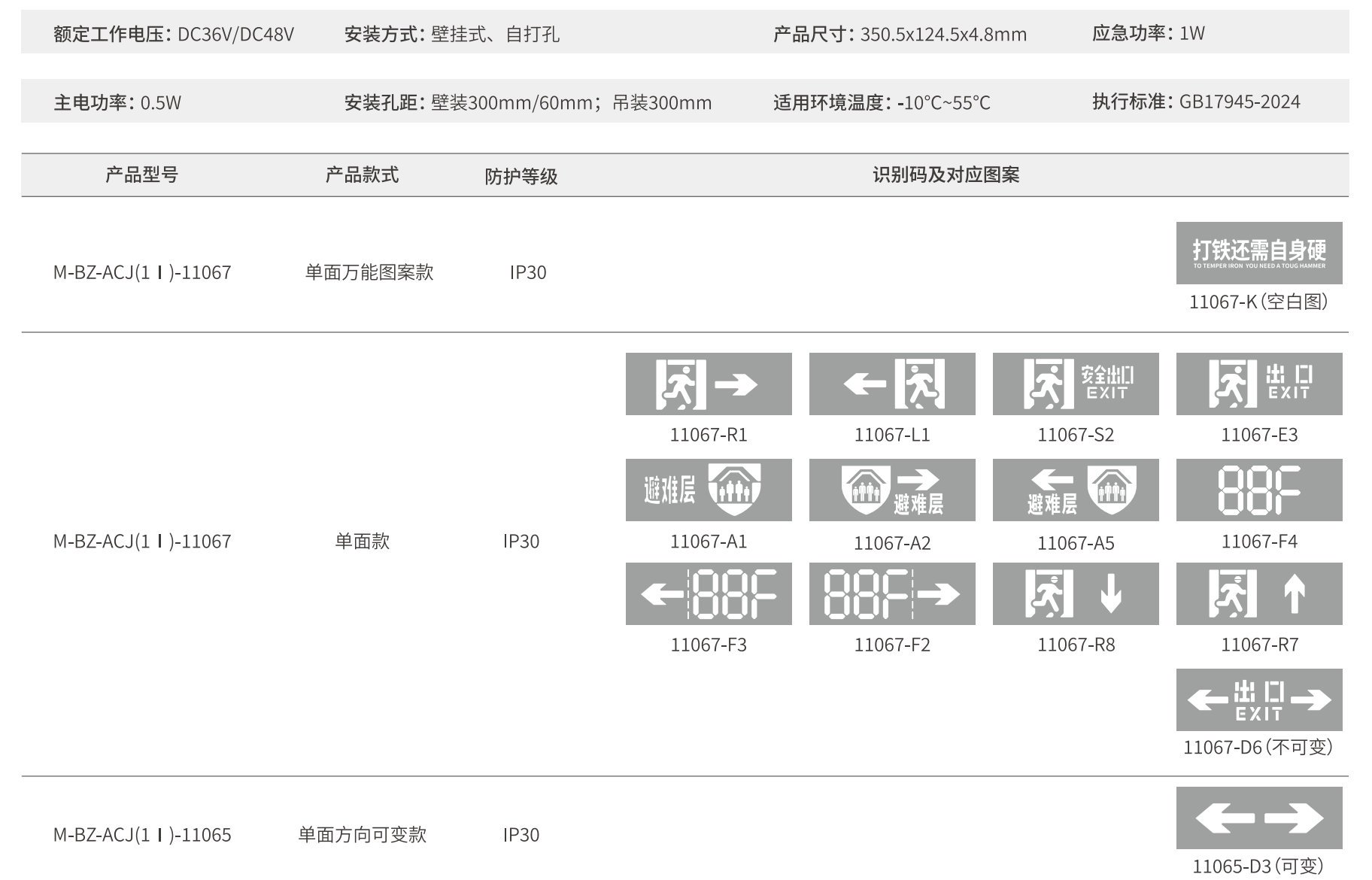 ScreenShot_2026-06-06_134041_407.png