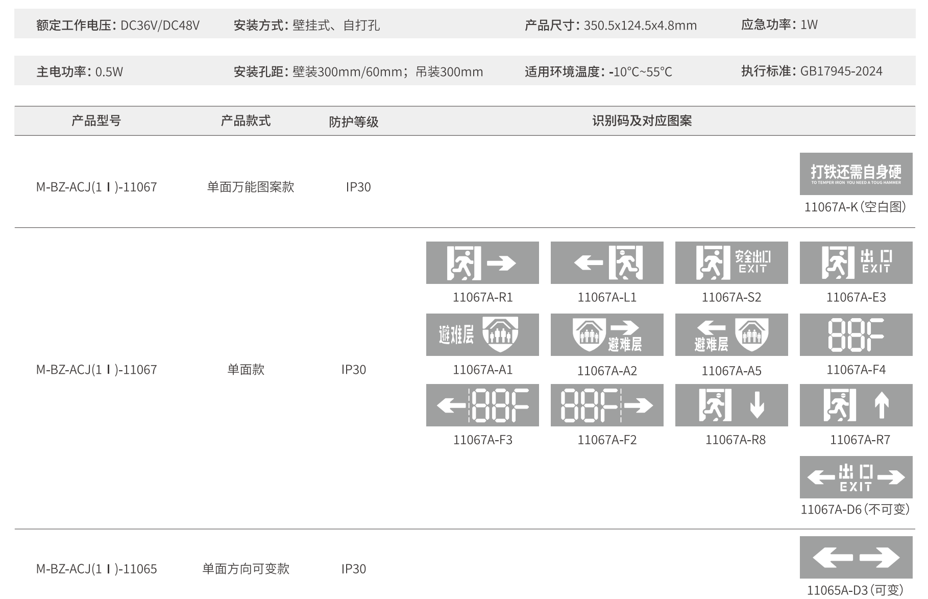 ScreenShot_2026-06-06_135425_797.png