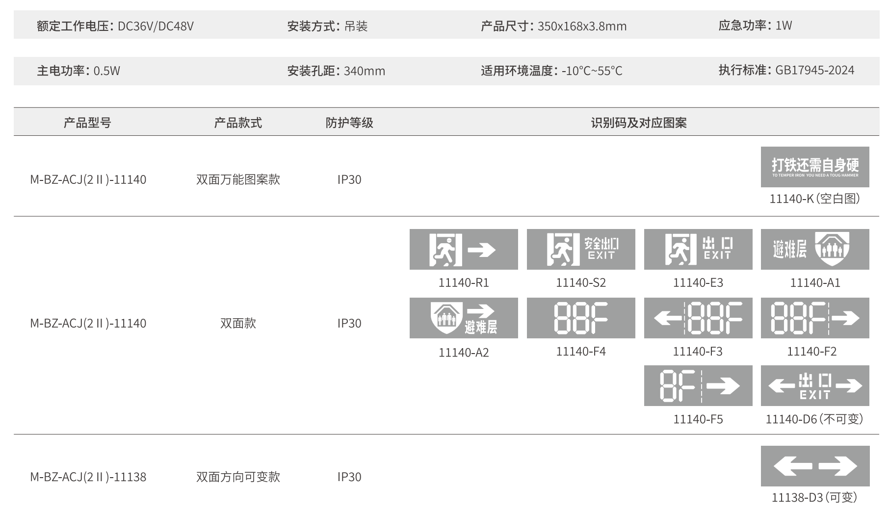 ScreenShot_2026-06-06_141148_816.png