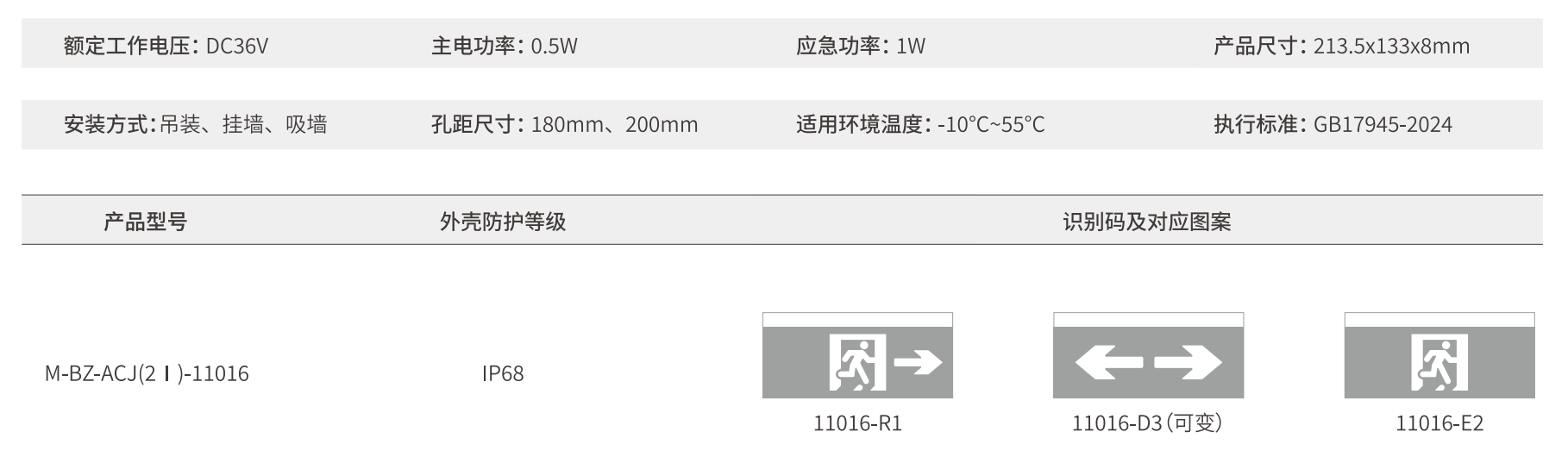 ScreenShot_2026-06-06_142420_410.png