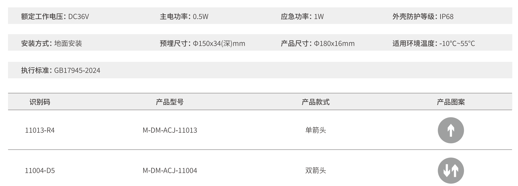 ScreenShot_2026-06-06_143136_472.png
