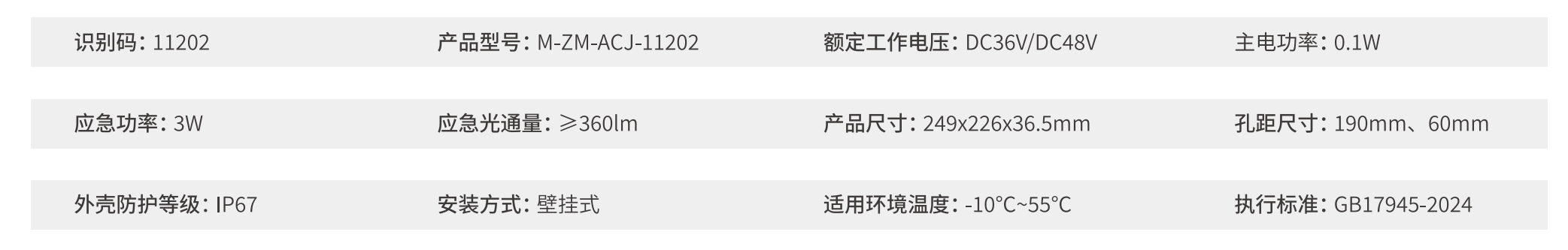 ScreenShot_2026-06-06_144256_916.png