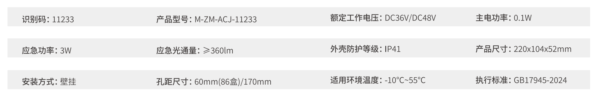 ScreenShot_2026-06-06_150119_383.png