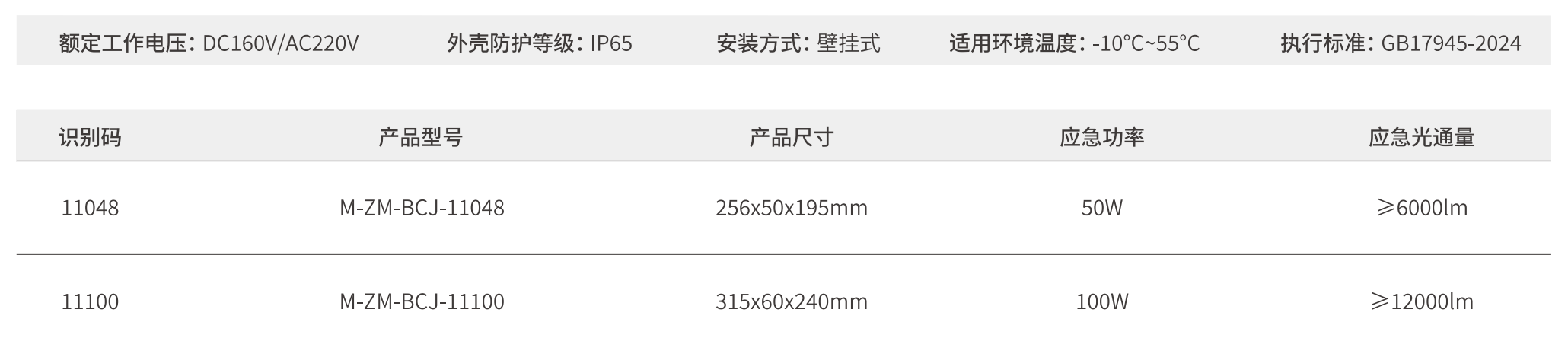 ScreenShot_2026-06-06_151134_693.png
