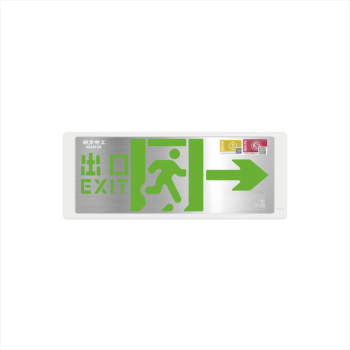 广东敏华电器有限公司_通用不锈钢单面灯