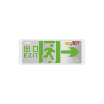 广东敏华电器有限公司_通用亮银单面灯