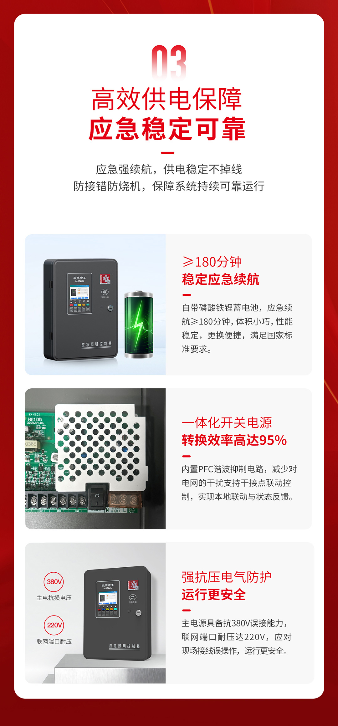 敏华_05.jpg