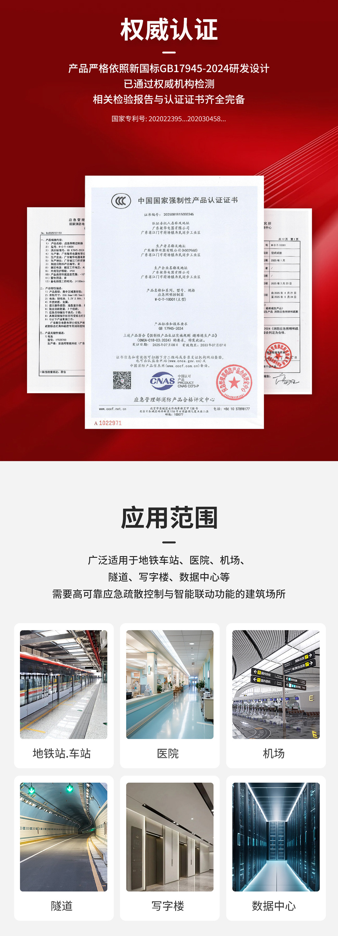 敏华_06.jpg