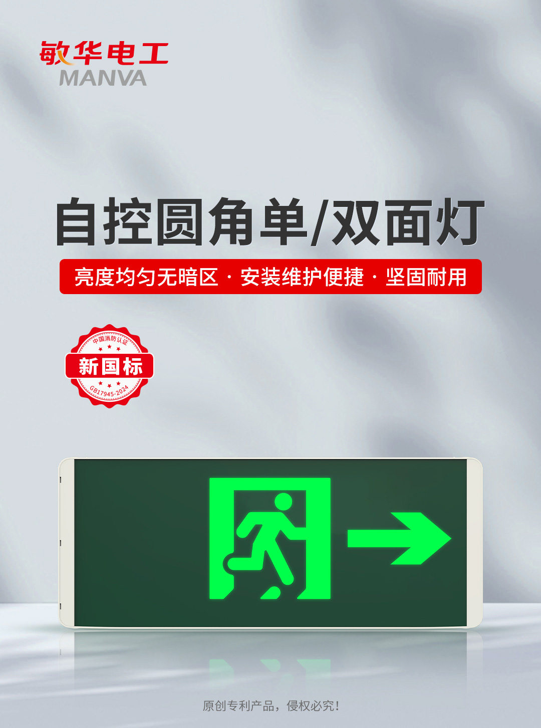 mh-小型_01.jpg