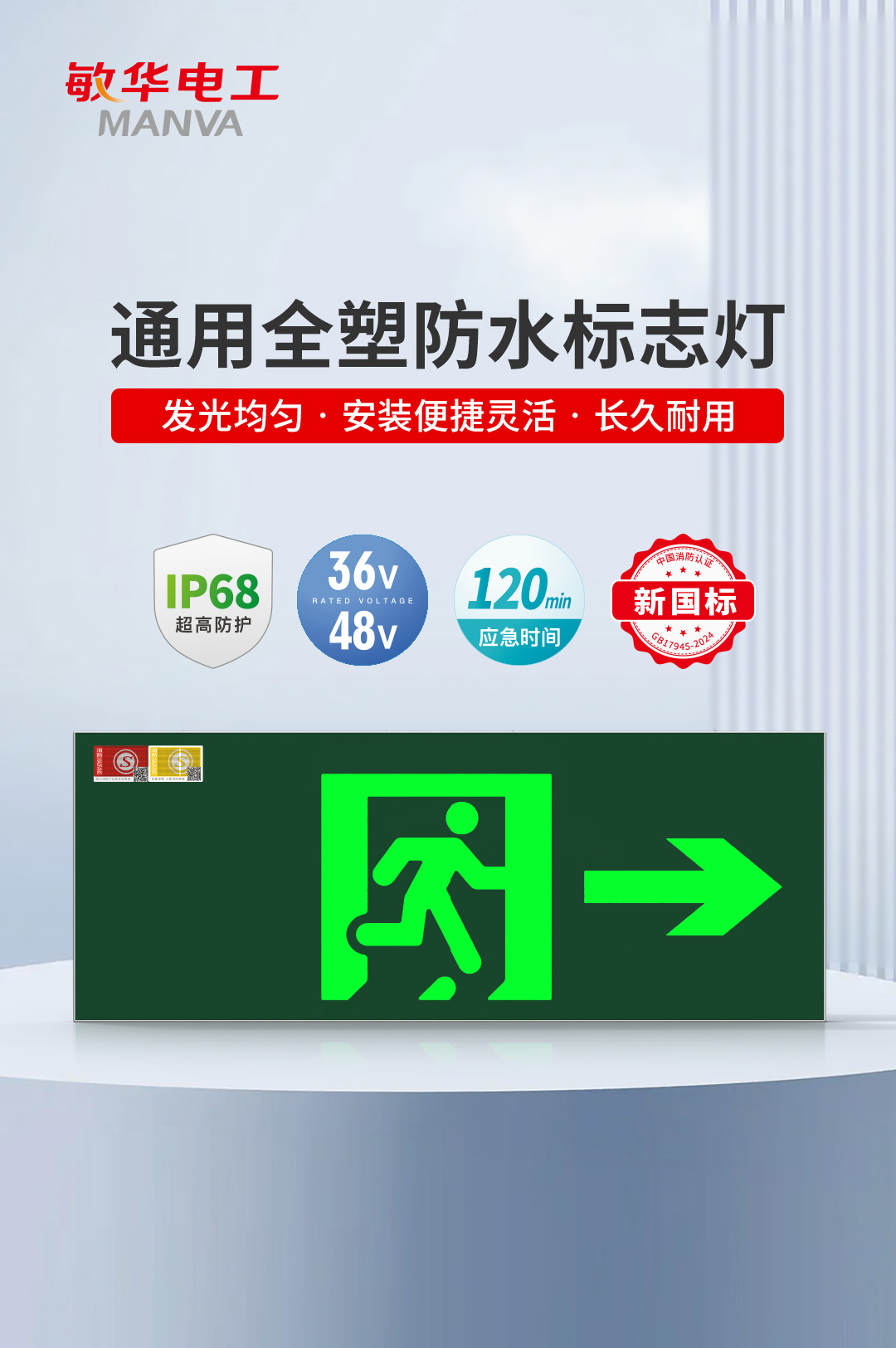 自电集控_01.jpg