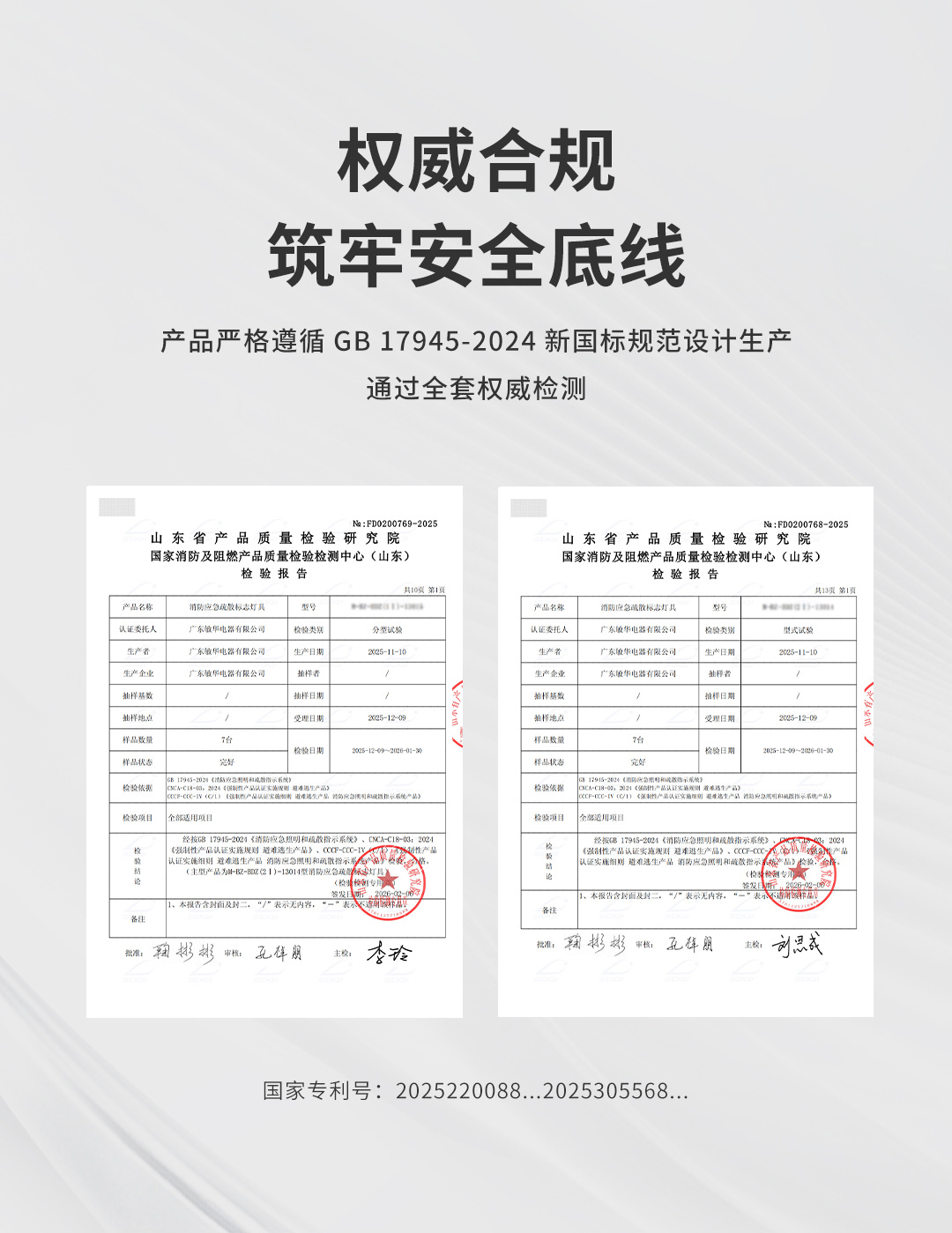 自电集控_02.jpg