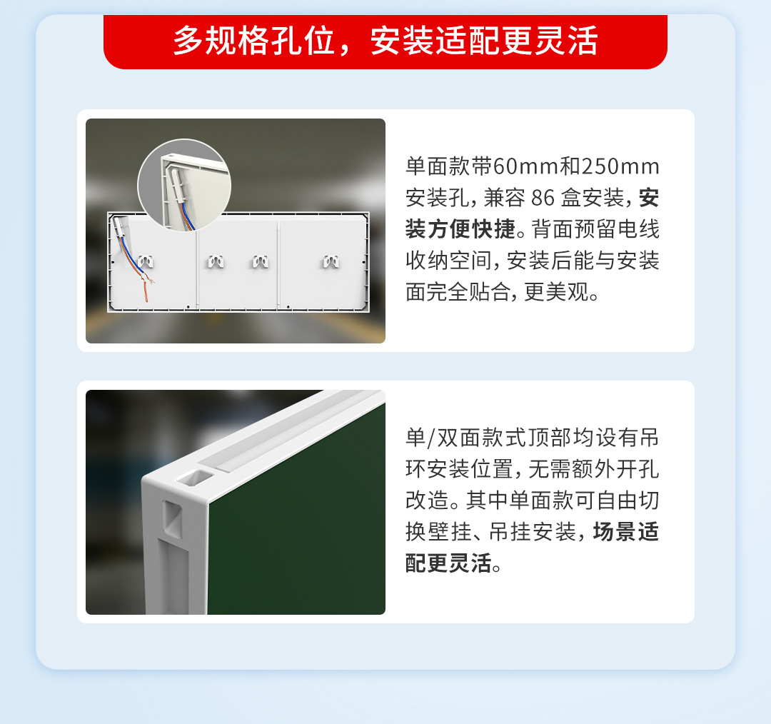 自电集控_04.jpg